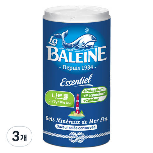 라발렌느 에센셜 소금, 350g, 3개