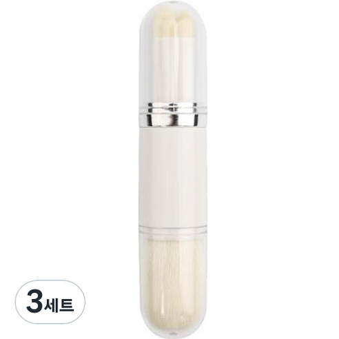미니맥시 4in1 메이크업 브러쉬 세트, 3세트, 화이트