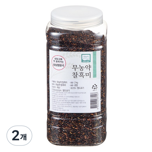 월드그린 싱싱영양통 무농약 검정 찰흑미, 2kg, 2개