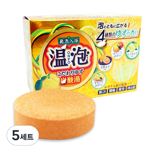 온포 탄산발포 입욕제 4종 x 5p, 900g, 5세트