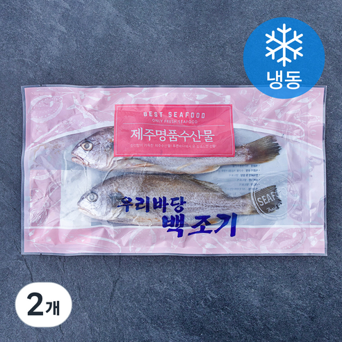 제주 백조기 2미 (냉동), 2개, 450g
