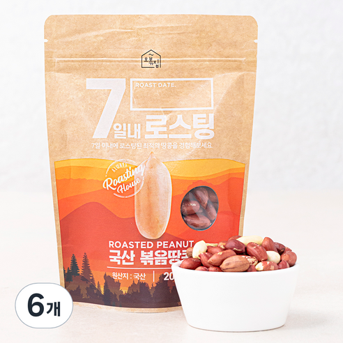 오볶집 7일내 로스팅 볶음땅콩, 200g, 6개