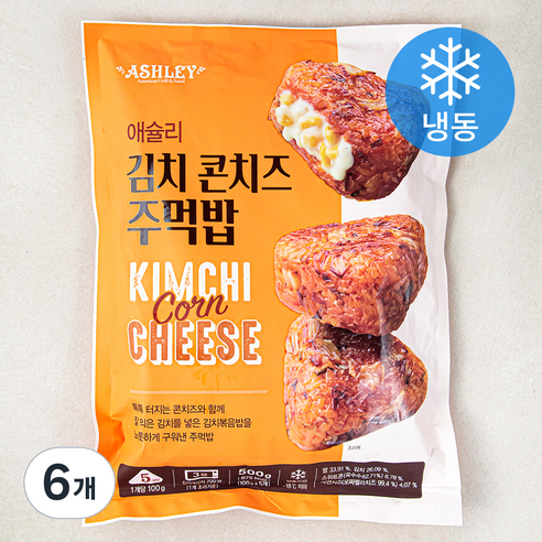 애슐리 김치 콘치즈 주먹밥 (냉동), 6개, 500g