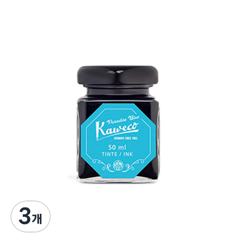 카웨코 병잉크, 파라다이스 블루, 3개
