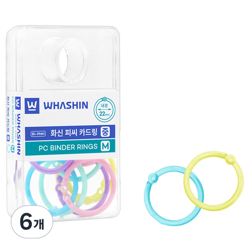 화신 피씨 카드링 행거팩 중, 10개입, 6개