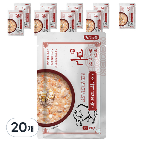 본 영양간식 강아지 전복죽 80g, 소고기맛, 20개