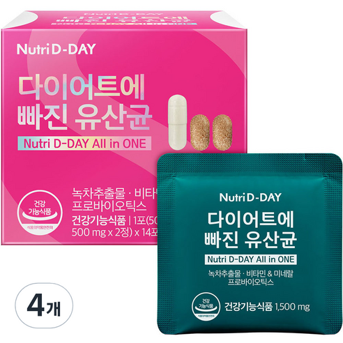 뉴트리디데이 다이어트에 빠진 유산균 14p, 21g, 4개