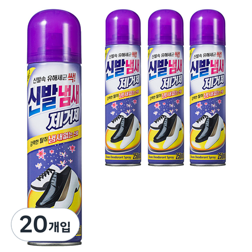 리빙굿 신발 냄새제거제 본품, 250ml, 20개