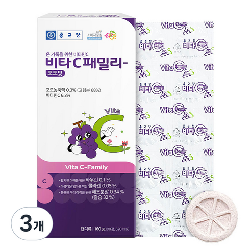종근당 비타씨패밀리 포도맛 비타민C, 160g, 3개