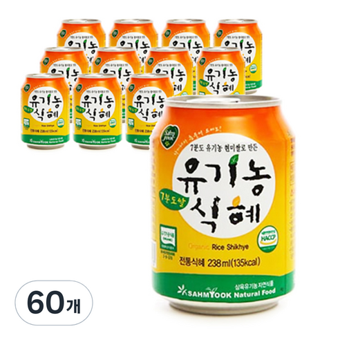삼육 유기농 식혜, 238ml, 60개