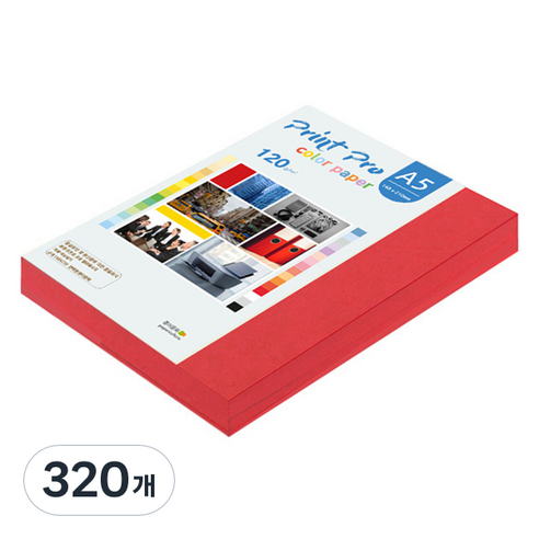 종이문화 프린트프로 얇은 칼라복사지 No 29 레드, 320개, A5