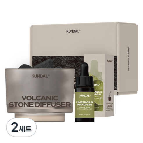 쿤달 볼케닉 스톤 퍼퓸 디퓨저 세트, 라임바질앤만다린, 2세트