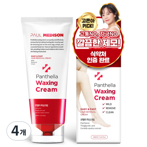 폴메디슨 판텔라 왁싱크림, 160ml, 4개
