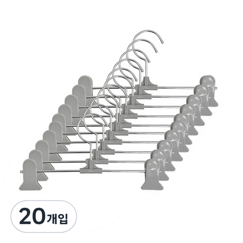 어반 베이직 논슬립 바지걸이, 그레이, 20개