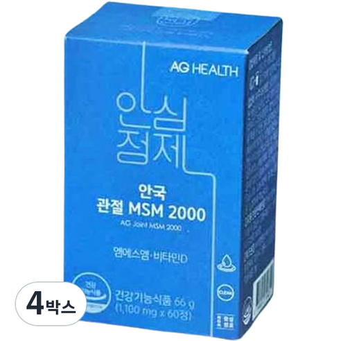 안국건강 안국 관절 MSM 2000 66g, 60정, 4박스