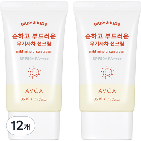 아브카 베이비 앤 키즈 저자극 무기자차 선크림 SPF50+ PA++++, 12개, 35ml