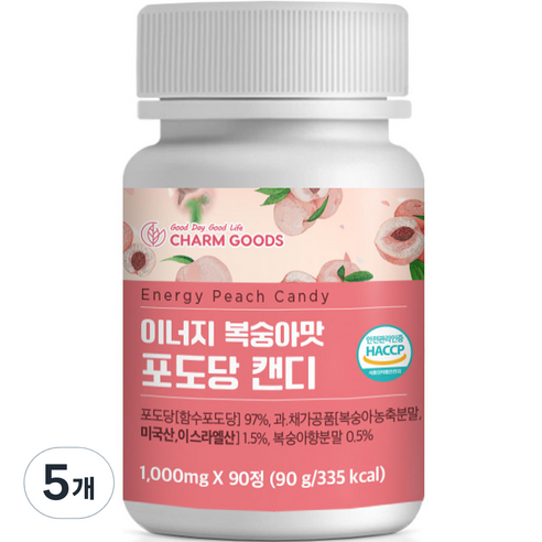 참굿즈 이너지 복숭아맛 포도당 캔디 90정, 5개