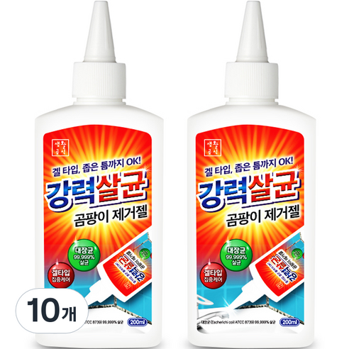 생활공식 강력 살균 곰팡이 제거젤, 200ml, 10개