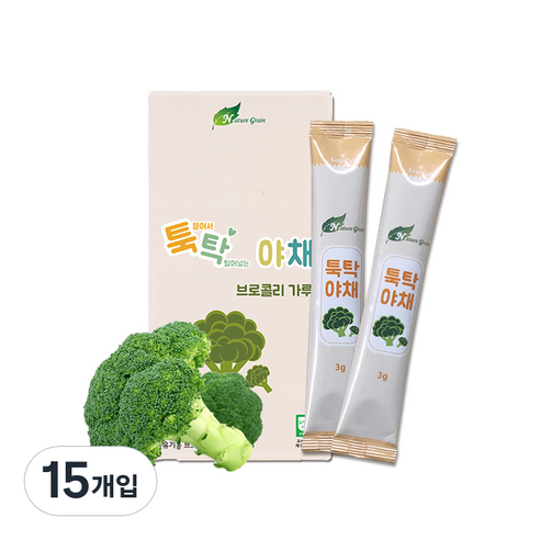 네이쳐그레인 툭탁야채 야채가루 이유식 재료 3g, 브로콜리, 15개입