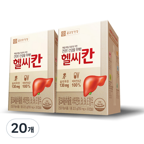종근당건강 헬씨칸 밀크씨슬 영양제, 30정, 20개