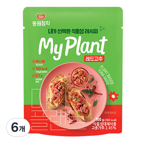 마이 플랜트 레드고추, 100g, 6개