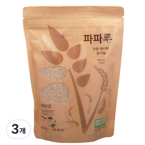 파파루 간편레시피 유기농 쌀 파파밀현미 굵은입자 400g, 3개