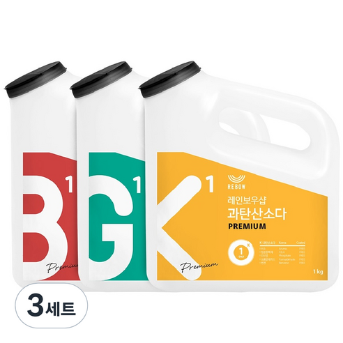 레인보우샵 왕톡톡이 삼총사 구연산 베이직 1kg + 베이킹소다 프리미엄 1kg + 과탄산소다 프리미엄 1kg, 3세트