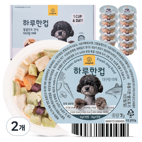 와그작 반려동물 하루한컵 동결건조 간식, 대구 + 야채 혼합맛, 84g, 2개