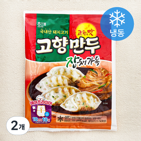 해태제과 잡채가득 고향만두 (냉동), 320g, 2개