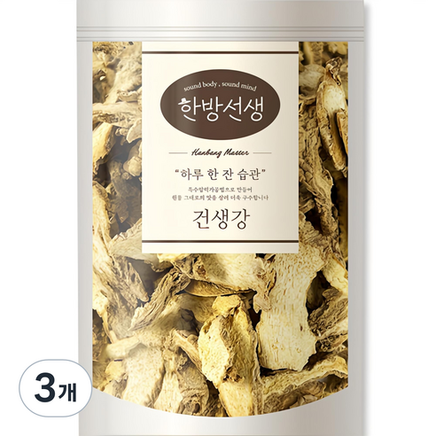 한방선생 건생강, 200g, 1개입, 3개