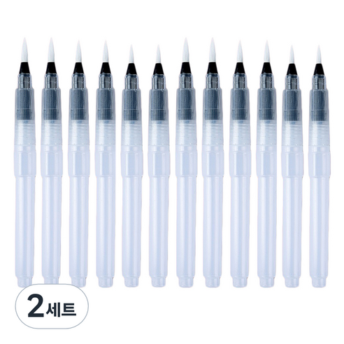 부드러운 워터브러쉬 04 팁 12종 세트, 150mm, 2세트