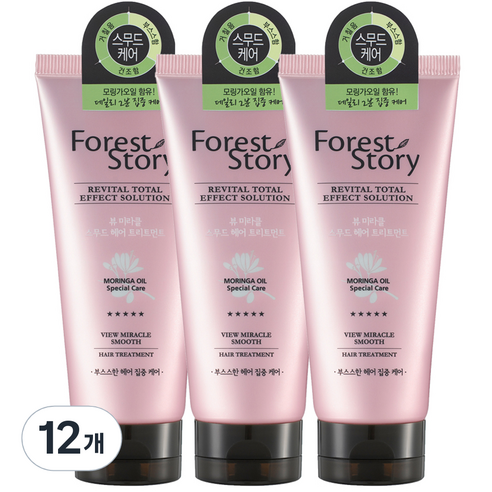 포레스트스토리 모링가 오일 스무드 헤어 트리트먼트, 12개, 200ml