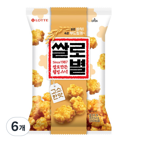롯데제과 쌀로만든 쌀로별 고소한맛, 62g, 6개