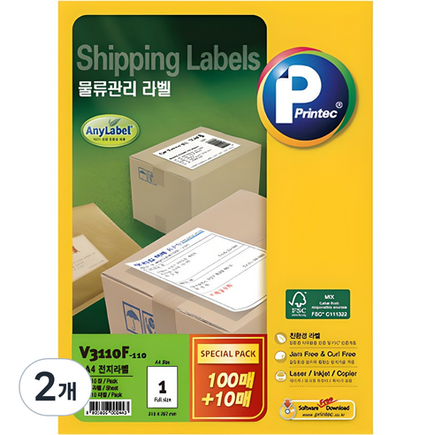 프린텍 애니라벨 물류관리라벨 V3110F-110 110p, 1칸, 2세트