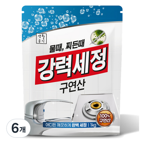 생활공식 강력세정 구연산, 6개, 1kg