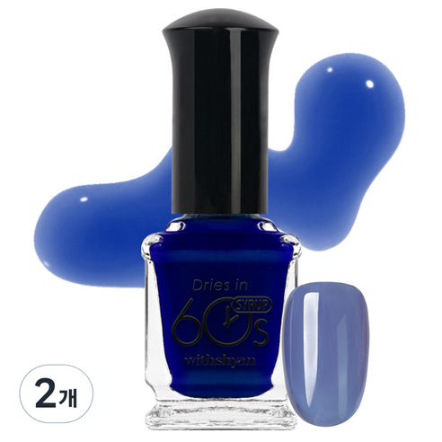 위드샨 60초 매니큐어, M146 물빛시럽, 9ml, 2개