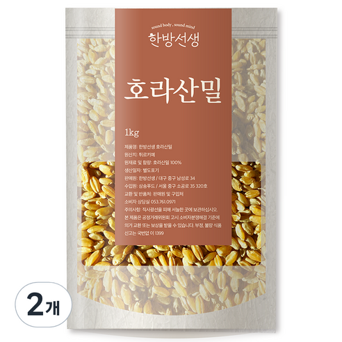 한방선생 호라산밀, 1kg, 2개