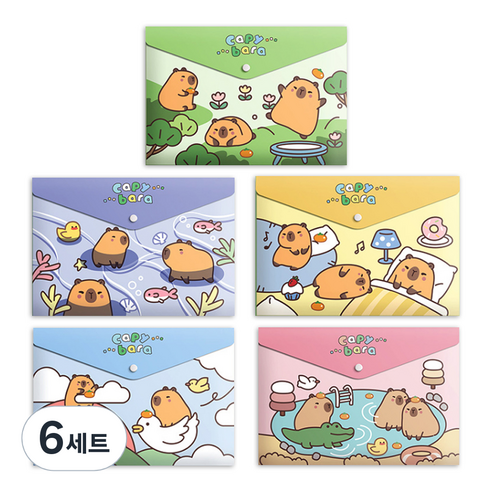동아피엠에스 A4 똑딱이 캐릭터 자료 수납 봉투 파일 5종 세트, 카피바라, 6세트