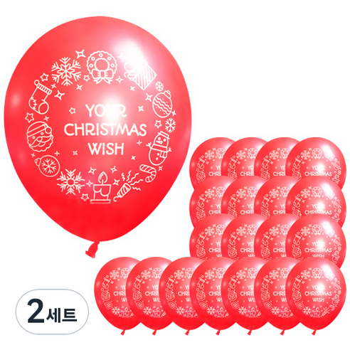 리스 크리스마스풍선 30cm x 20p + 손펌프 랜덤발송 + 컬링리본 화이트 소, 레드, 2세트