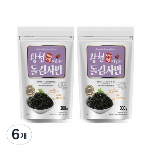 아버지愛마음을담아 광천돌김자반, 300g, 6개