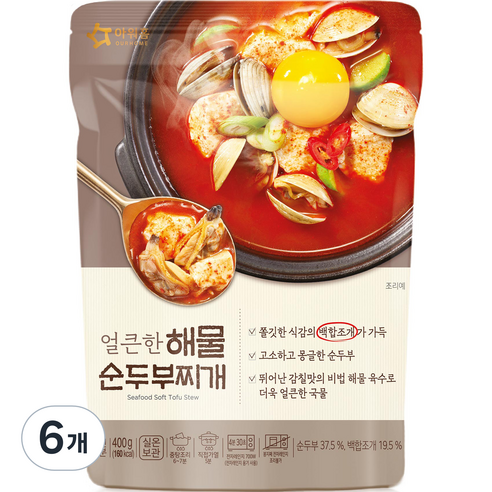 아워홈 얼큰한 해물 순두부찌개, 400g, 1개