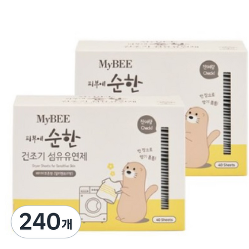 마이비 피부에순한 건조기 섬유유연제 베이비코튼향 본품, 4개, 40매