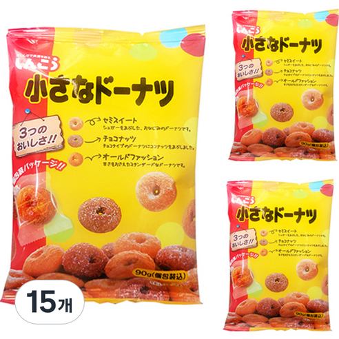 자그마한 도너츠, 90g, 15개