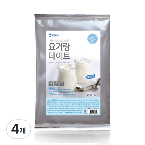 위드고 요거랑 데이트 2.0 요거트 스무디 파우더, 1kg, 1개입, 4개