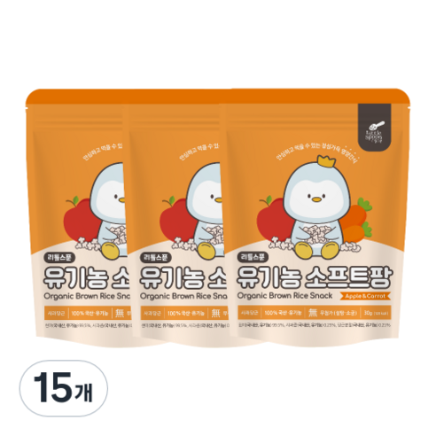 리틀스푼 유아용 유기농 소프트팡 쌀과자 30g, 사과 + 당근 혼합맛, 15개