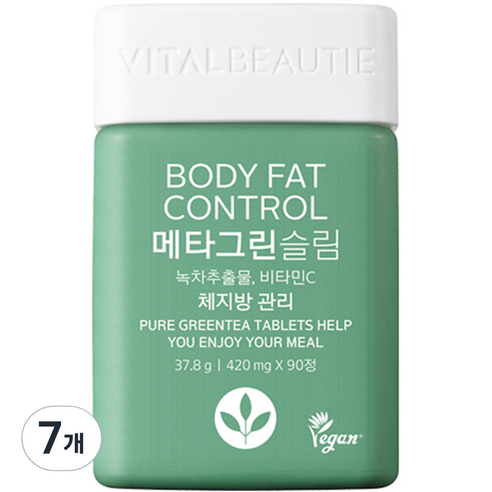 바이탈뷰티 메타그린 슬림, 90정, 7개