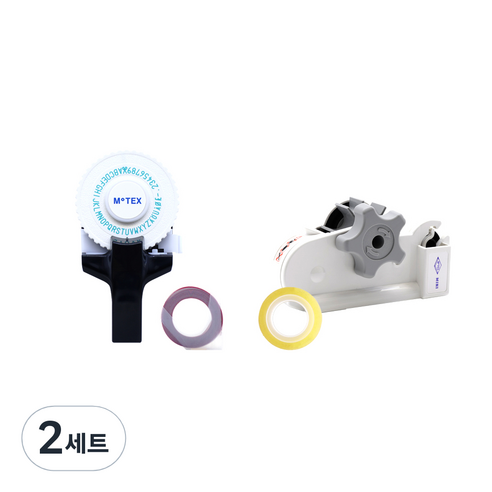 모텍스 라벨 메이커 또각이 E-101 + 테이프 디스펜서 미니, 블랙, 화이트, 2세트