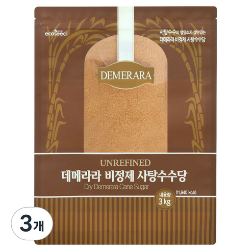 에코씨드 모리셔스 데메라라 비정제 사탕수수당, 3kg, 3개