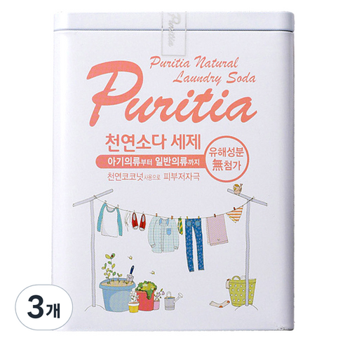 퓨리티아 소다 세제, 3개, 1.5kg