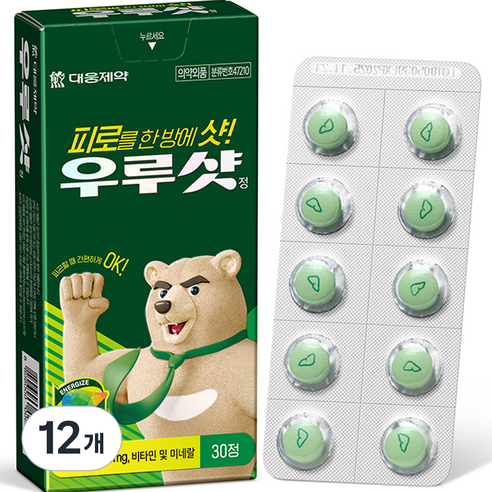 우루샷 정, 30정, 12개